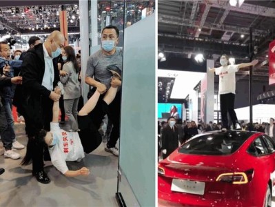 历时4年终赢特斯拉！车顶维权女车主：我胜诉后几百人的维权群沸腾了