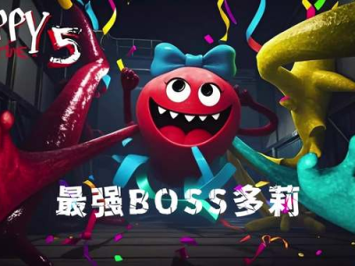 波比的游戏时间,畅游欢乐时光的精彩瞬间