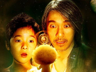 长江七号电影中文版,守护梦想的神奇宠物