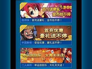 免费手机游戏,盘点热门免费手机游戏，解锁你的娱乐新天地