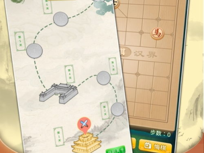 游戏大全免费下载象棋,游戏大全免费下载象棋，开启智慧对决之旅