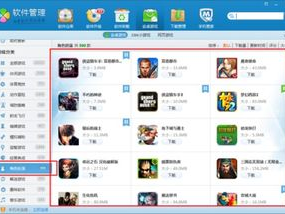 不用登录就能玩的游戏有哪些,盘点热门无需注册即可体验的游戏