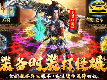 前十名游戏手游,揭秘前十名游戏的热力榜单