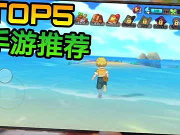 游戏排行第一是什么,揭秘游戏排行第一的传奇之作