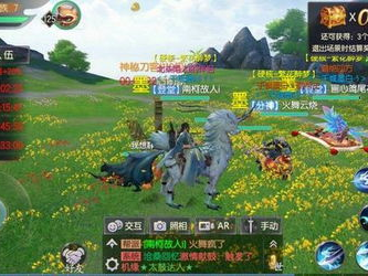 大型游戏推荐手游,盘点热门大型手游推荐