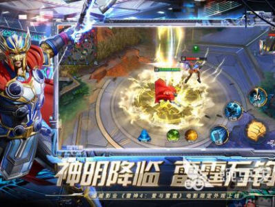 游戏推荐手游,盘点热门手游推荐