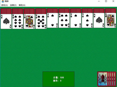 蜘蛛纸牌游戏,经典牌技的数字演绎