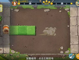 4399小游戏植物大战僵尸3,奇幻冒险，保卫家园新篇章