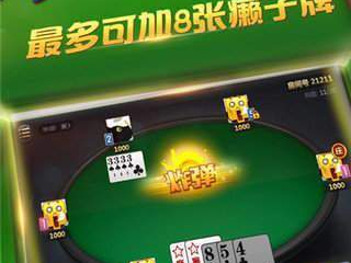 免费扑克游戏网站,探索免费扑克游戏网站的无限乐趣与策略技巧