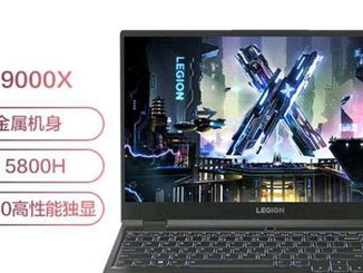 游戏本买什么品牌好,打造你的电竞利器