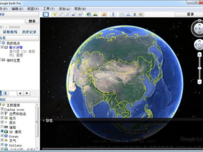 google earth,Google Earth带你领略全球风光