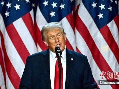 日媒：美国要求日本勿承认巴勒斯坦国