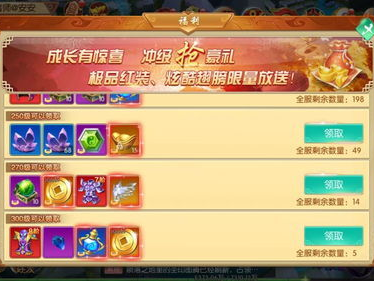 游戏空间兑换码,揭秘游戏空间兑换码背后的秘密