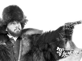 智取威虎山电影下载,重温经典革命传奇