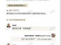 什么游戏可以赚钱又好玩提现到微信,微信提现轻松得！揭秘热门游戏赚钱攻略