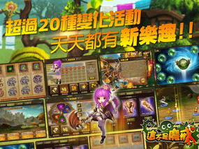 游戏大全.,畅游虚拟世界，探索无限乐趣