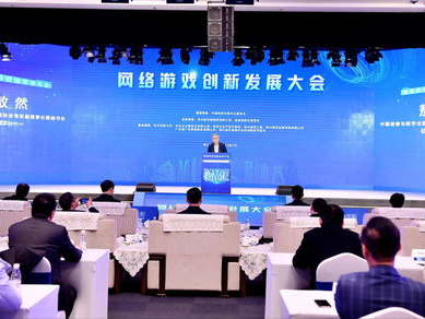 四川省游戏工委,四川省游戏工委引领行业新篇章