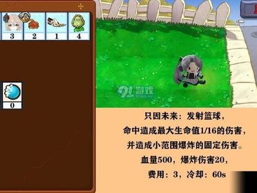 可以草别人的模拟器游戏下载,体验“草别人”模拟器游戏的下载之旅