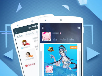 qq游戏大厅app,畅享海量游戏，轻松交友的娱乐天堂