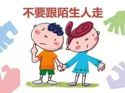 你拍一我拍一儿歌完整版,“根据你拍一我拍一”完整版魅力解析