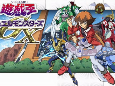 游戏王gx动漫电影,巅峰对决，命运之轮的转动