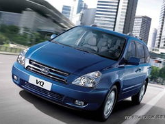 起亚vq,引领未来出行潮流的智能座驾解析”