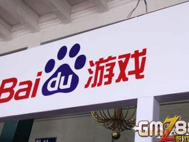 百度游戏大桶,畅游无限，探索虚拟世界的奇幻之旅