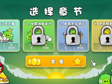 迷你小游戏,轻松娱乐，畅享欢乐时光