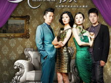 女人的颜色电视剧全集,揭秘女性情感世界的多彩画卷