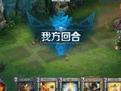 好玩的卡牌游戏推荐手游,盘点十大热门好玩游戏卡牌手游