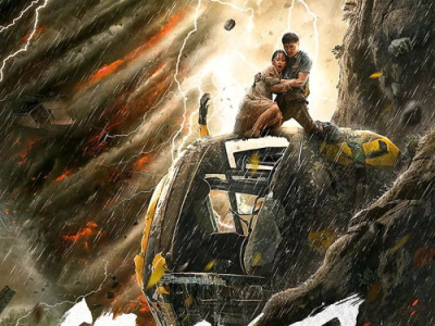 终极台风电影在线观看,惊涛骇浪，生死较量