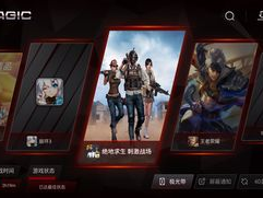 游戏空间,揭秘游戏空间奥秘