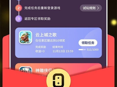 0氪手游平台,打造零氪金游戏新体验，引领行业潮流