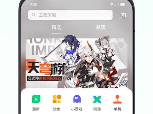 oppo游戏中心下载,海量游戏一键下载，畅享游戏乐趣