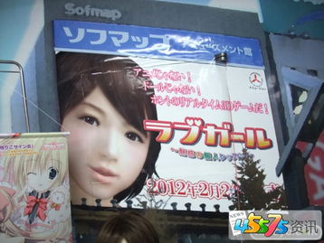 成人游戏小游戏,趣味盎然的成人小游戏精选