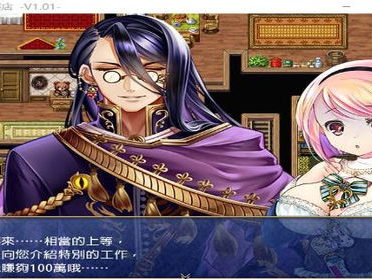 可脱卸衣服并互动的手机游戏,手机游戏新体验