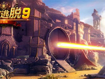 2023年大型单机游戏,盘点年度大型单机游戏巅峰之作