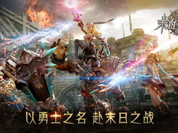 可以选择职业的游戏,选择你的职业，开启游戏人生之旅