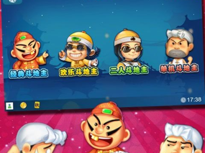 jj斗地主,指尖上的欢乐竞技场