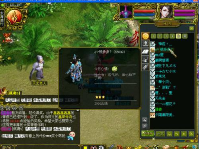 游戏名字改什么好听,探寻梦境召唤师的神秘世界