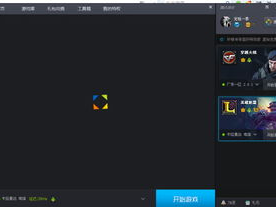 游戏助手为什么没有操作界面,智能背后的秘密