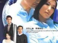 人间蒸发国语,揭开神秘失踪的真相