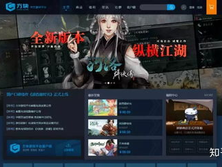 游戏平台都有几个,盘点全球热门游戏平台的数量与特色