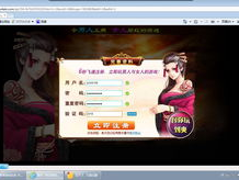 不用验证的游戏,无需验证的奇幻游戏世界