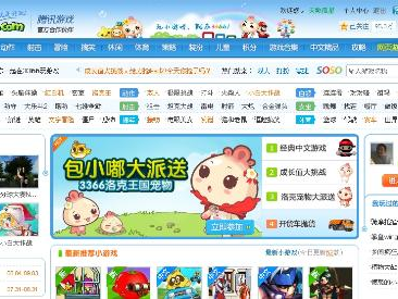 小游戏4399,畅游欢乐海洋，解锁无限乐趣