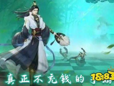 十大不充钱的网络手游,轻松享受游戏乐趣