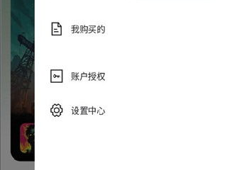 游戏阁账号安全吗,守护您的虚拟家园