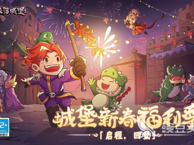 免费就能玩的游戏,免费畅玩的游戏世界之旅