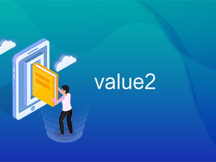 value,揭秘生活与工作的价值追求