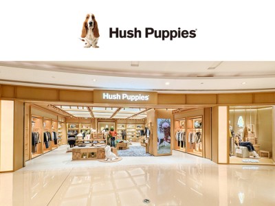 暇步士在这家上市公司的帮助下在中国重新起步